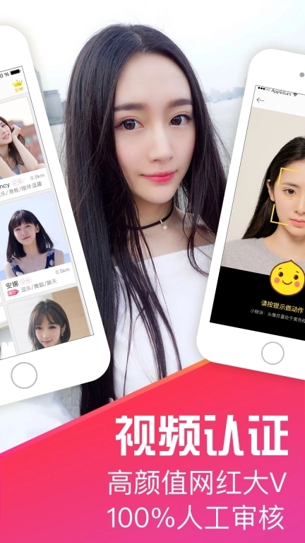 十点聊天-聊天交友软件