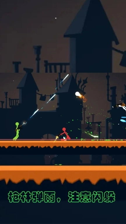 逗逗火柴人-混战大乱斗