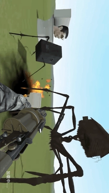 绝路求生-邪恶马桶人对决监控人