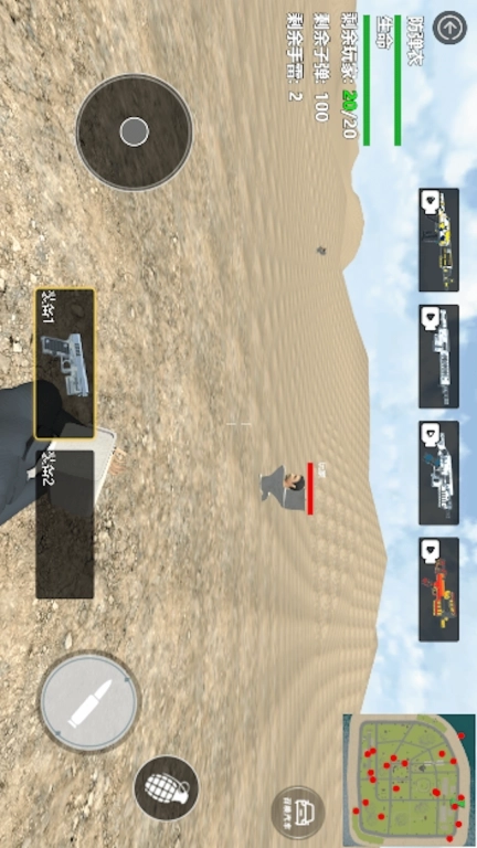 绝路求生-邪恶马桶人对决监控人