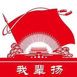 民族精神我辈扬