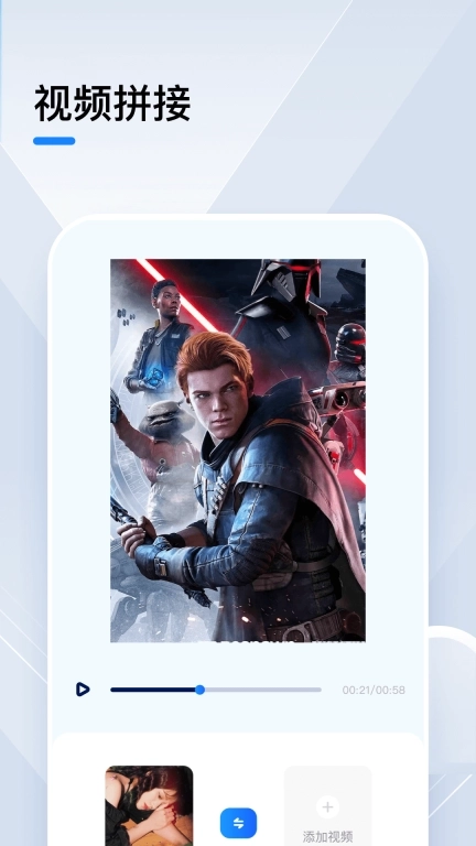 小猪视频播放器-视频播放器