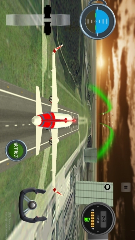 遨游中国飞机模拟器-模拟飞行世界