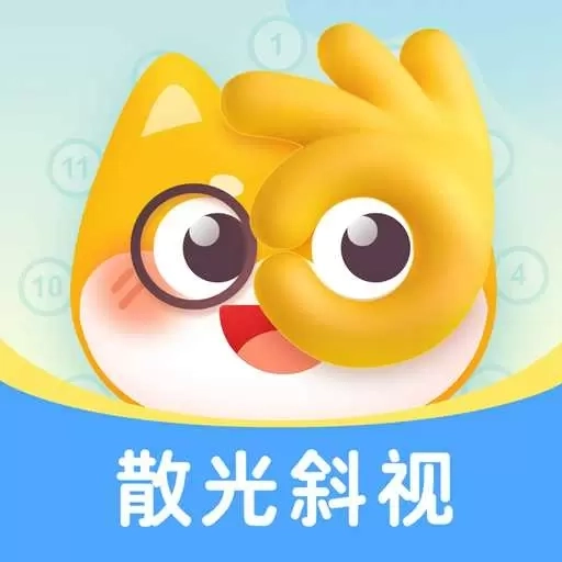 斜视训练系统-青少年成人版