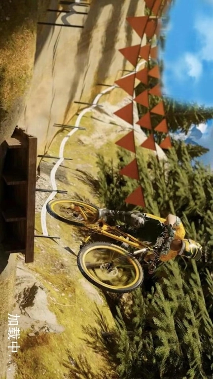 急速骑行-山地越野自行车竞速