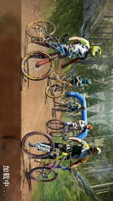 急速骑行-山地越野自行车竞速