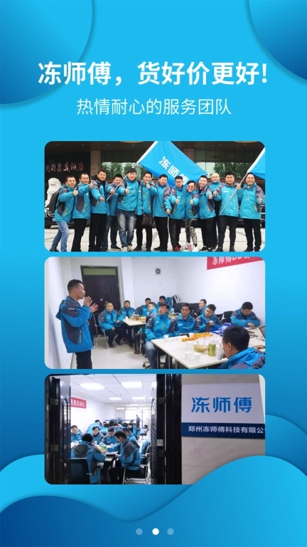 牛羊报盘-牛羊肉行情