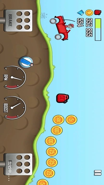 山地登山赛车-登山赛车竞速挑战