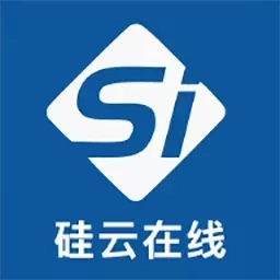 硅云在线