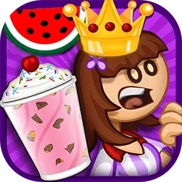 街边摊-老爹冰淇淋店