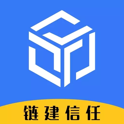 鲁班物资管理平台