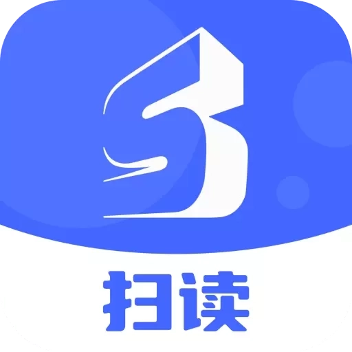 扫读-物体计数物品识别