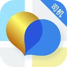 新动出行司机端