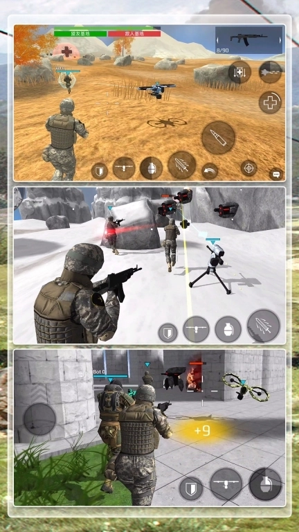 模拟极限枪战-外星来袭