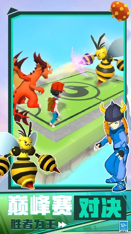 召唤兽对决-宠物小精灵