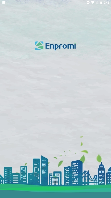 动态管控-非现场执法系统