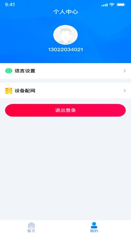 枝晋能源ZhiJinPower