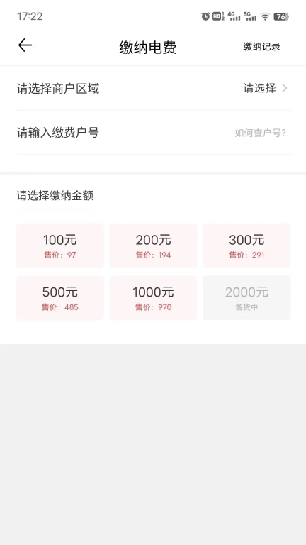 妫蜜-一切为了女人