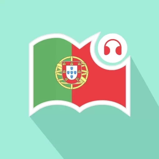 莱特葡萄牙语阅读听力-高效学习