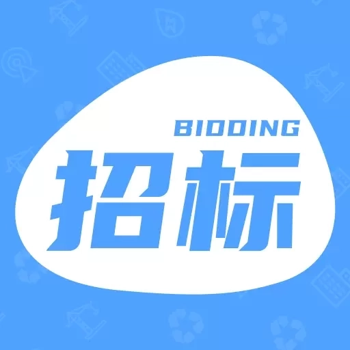 招标快报-招标项目查询