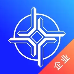 中交智运企业版