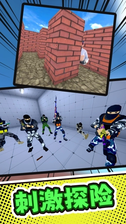 我打的过你-彩虹怪物战地模拟器