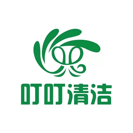 叮叮清洁服务-保洁员端