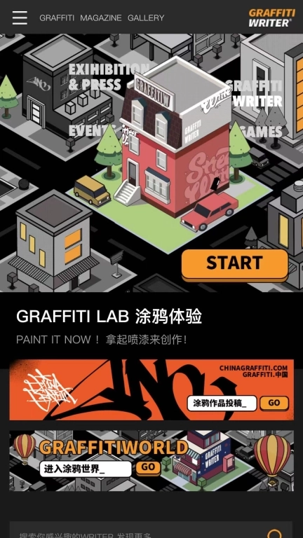 GRAFFITI WRITER