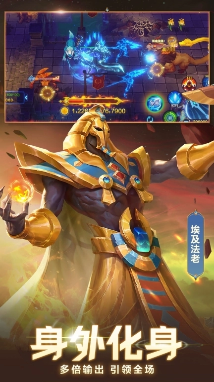 御星猎人-波克正版