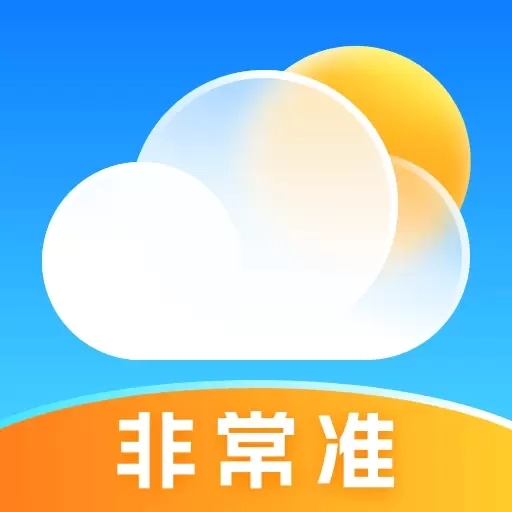 准确降雨预报-本地免费天气预报