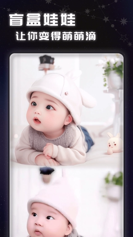 AI魔法头像-AI自由绘画