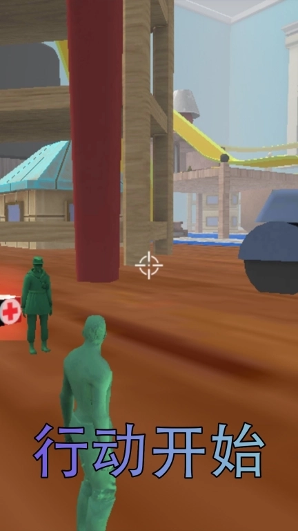 迷你特工射击-战场突击对决