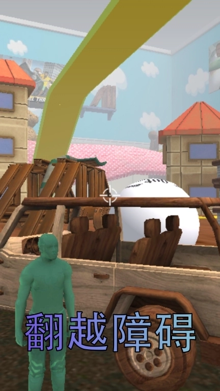 迷你特工射击-战场突击对决