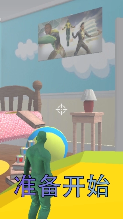 迷你特工射击-战场突击对决