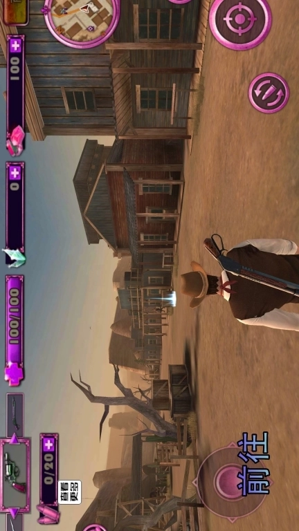 部落勇士生存-西部冒险骑士