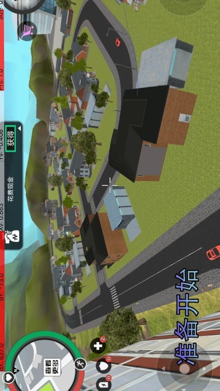 枪战绳索火柴人-超人激战蜘蛛