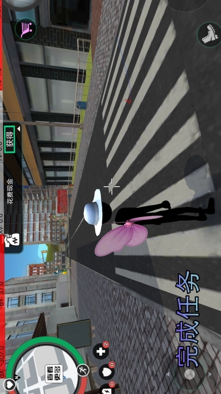 枪战绳索火柴人-超人激战蜘蛛