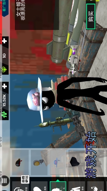 枪战绳索火柴人-超人激战蜘蛛