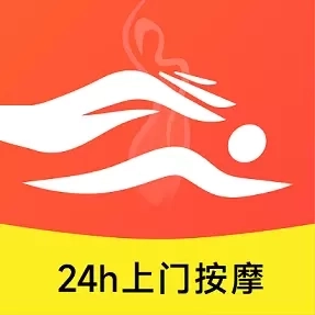 指悦到家-上门按摩约单平台