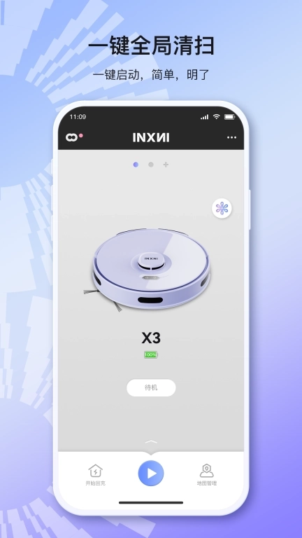 INXNI home