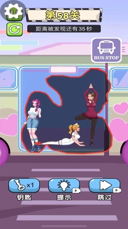 校园小剧场-智慧闪耀的青春舞台