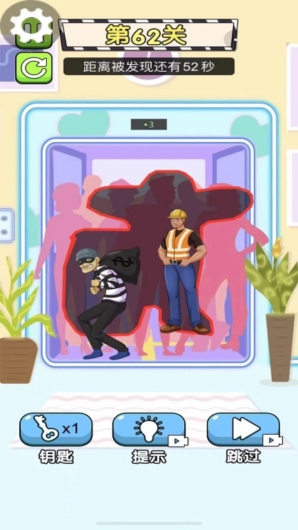 校园小剧场-智慧闪耀的青春舞台