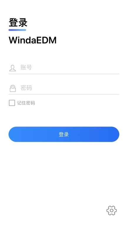 WindaEDM-风塔设备管理系统