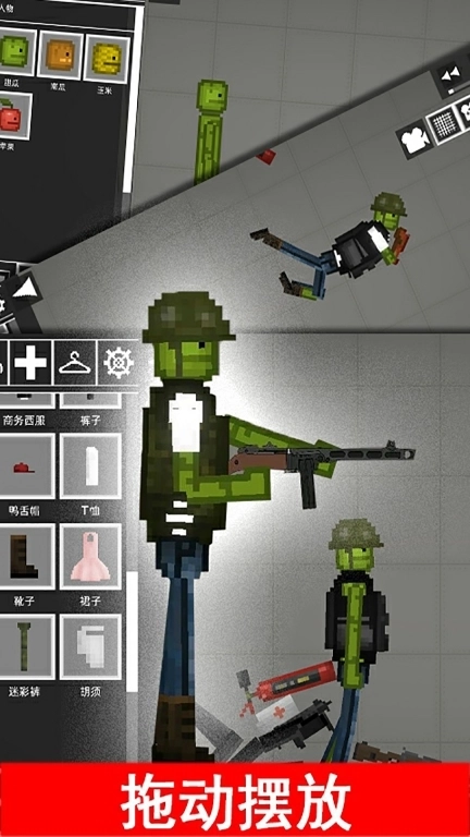 田瓜游乐场-布娃娃甜瓜乐园