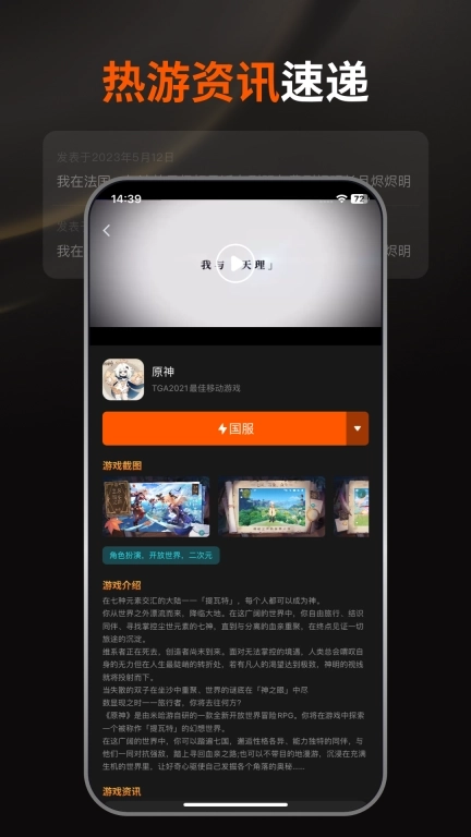 扇贝加速器-免费加速低延迟