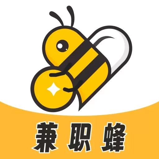 兼职蜂