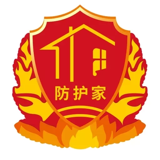 护家火眼平台-防护家