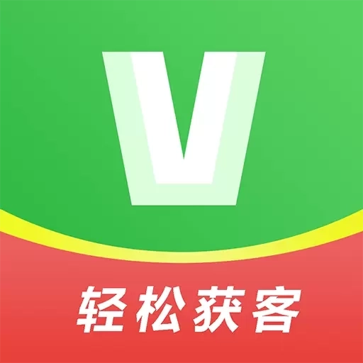 小V拓客-大数据轻松拓客