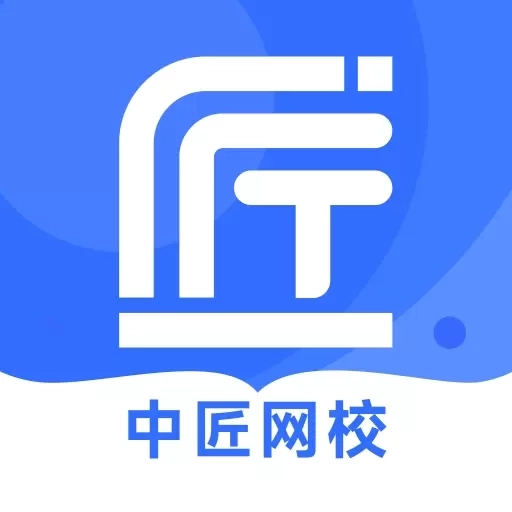 中匠未来-专注天津教师招聘