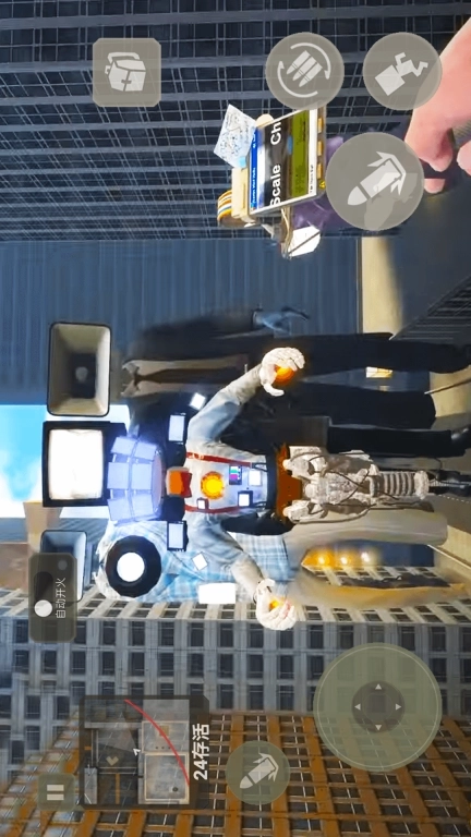 马桶人对战音响人-马桶人袭击城市